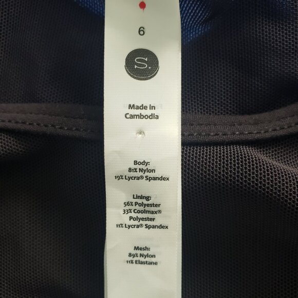 NWT Stori Alibi Sports Bra Size 6 Black Onyx Solid and Nylon Mesh Padded - Picture 2 of 8